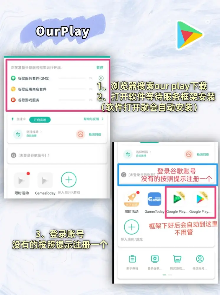 八戒彩票官网截图1